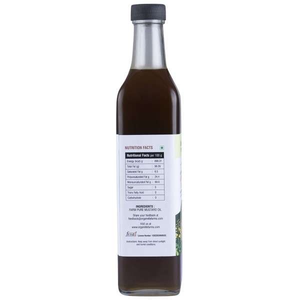 KACHI GHANI MUSTARD OIL 500ml