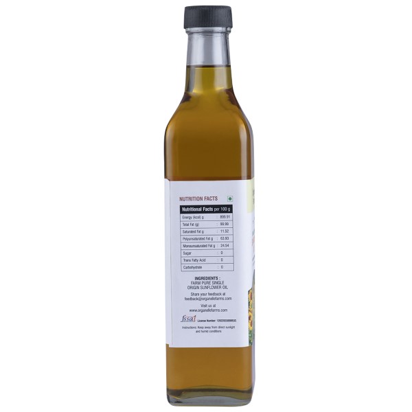 KACHI GHANI MUSTARD OIL 500ml